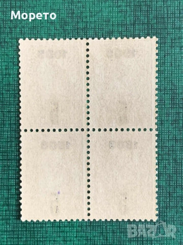 Марки надпечатки-5 върху 30 ст(1909)-Каре(чисто), снимка 2 - Филателия - 51970000