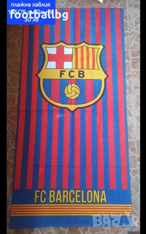 МЕСИ НЕЙМАР РОНАЛДИНЬО ШАВИ ПУЬОЛ ❤️⚽️ детско юношески футболни екипи РЕТРО екипи , снимка 9 - Футбол - 40430768