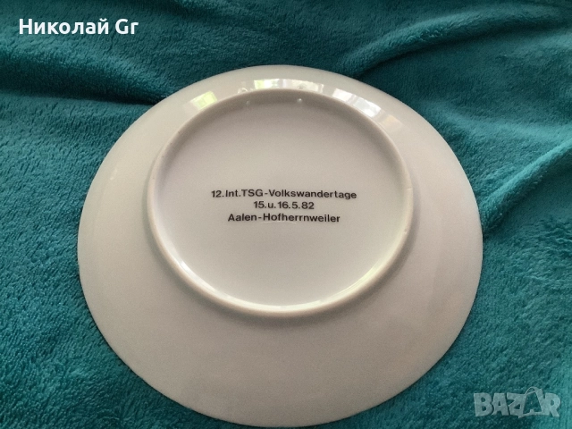 Стенна чиния порцелан произведено в Германия диаметър 19 см  ръчно рисувани, снимка 2 - Чинии - 51632642