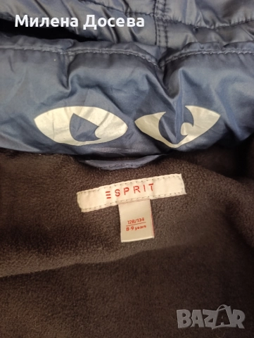 Зимно яке Есприт, снимка 3 - Детски якета и елеци - 51951368