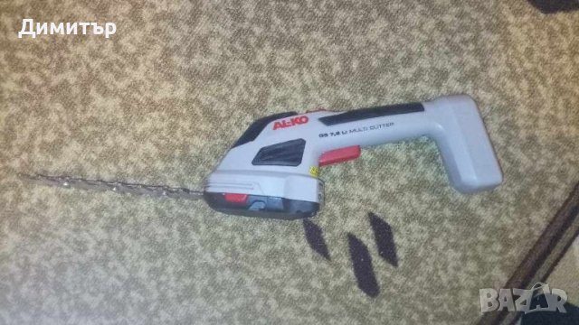 Акумулаторна ножица , Храсторез за Храсти и Трева - ГЕРМАНИЯ !