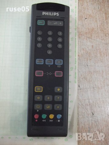 Дистанционно "PHILIPS" работещо - 4