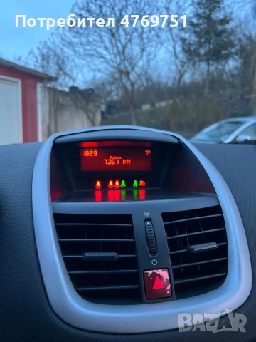 Peugeot 207 1.4 HDI, снимка 10 - Автомобили и джипове - 53886069