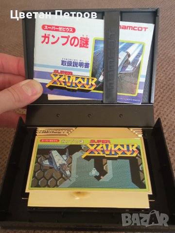  Xevious Famicom 8 bit, снимка 3 - Игри за Nintendo - 38623248