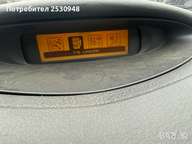 Citroen C5 1.6HDI На Части, снимка 9 - Автомобили и джипове - 54022233
