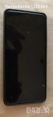 Xiaomi 15 Pro 5G Dual Sim, снимка 1