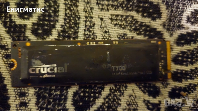 Crucial T700 2TB Gen5 93%