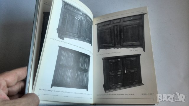 каталог за антики-L'Argus des Meubles et Objets de Flandre d'Artois et de Picardie 1979, снимка 5 - Колекции - 38572546