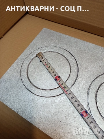 Соц Стара Чугунена Плоча За Стара Печка Барбекю Барбекюта Огнища. НОМЕР 634., снимка 8 - Антикварни и старинни предмети - 53879173