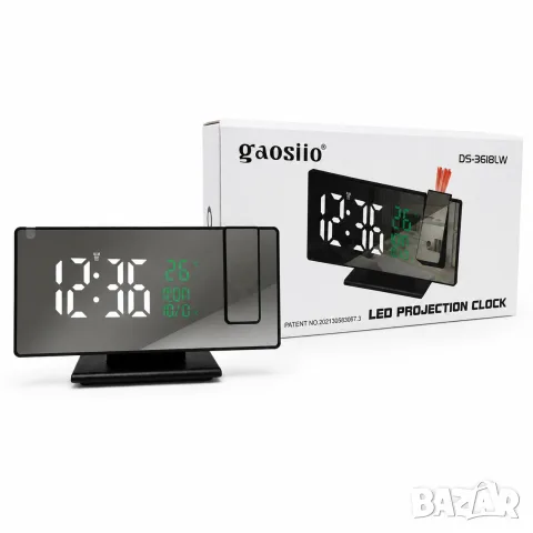 Дигитален LED часовник с проектор температура и влажност, снимка 6 - Аксесоари и консумативи - 55870968