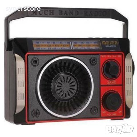 Радио, транзистор, Блутут колонка, преносимо радио Meier MD-9393BT SS000200 FM/TV, 220v