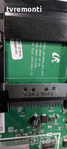 Main board BN41-01165B for SAMSUNG, LE32B530, DISPALY T315HW02 VB, снимка 2 - Части и Платки - 40691753