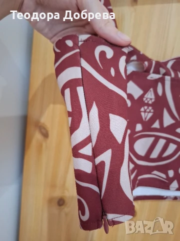 Червен топ от NA-KD, снимка 3 - Корсети, бюстиета, топове - 50836976