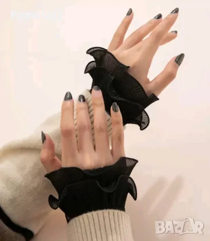 Черни ръкави