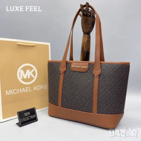 Michael Kors ✨Дамски Чанти, снимка 7 - Чанти - 56242336