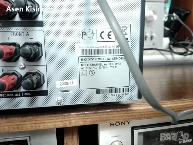 Sony str-GD820, снимка 2 - Ресийвъри, усилватели, смесителни пултове - 50564916