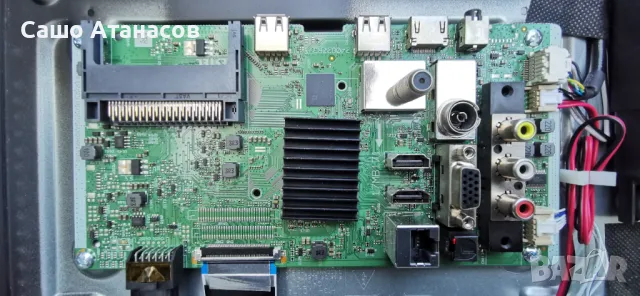 HITACHI 32HAK4258 с дефектна матрица ,17IPS62 ,17MB171 ,VES315UNZH-L3-Z01 ,17WFM25 ,17TK155, снимка 10 - Части и Платки - 49612502