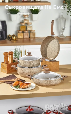 Taç Master Cook Tombik 7части Cappuccino  Комплект Съдове за Готвене 👩‍🍳