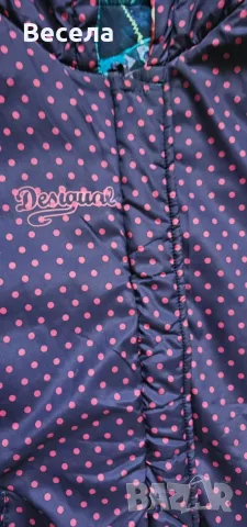 Яке Desigual с две лица, снимка 6 - Якета - 56260010