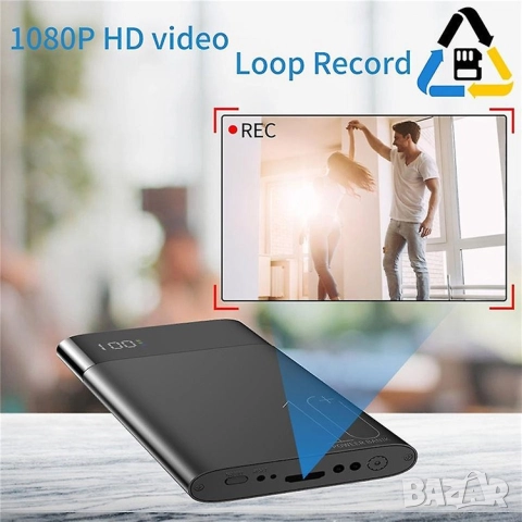 Power bank шпионска скрита wifi камера 10000 mAh , Външна батерия, снимка 4 - Други - 52035579