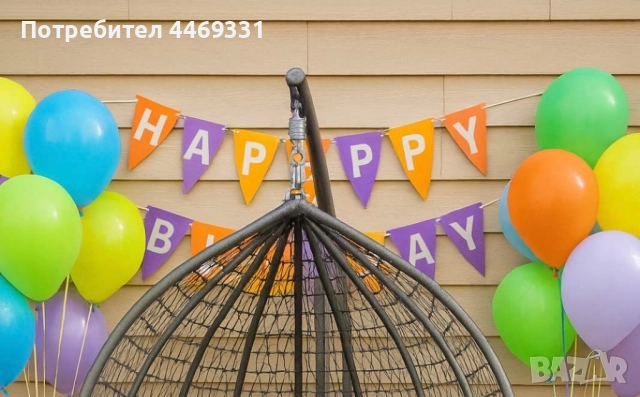 Градинска висяща люлка тип гнездо,яйце–Промоция!, снимка 3 - Дивани и мека мебел - 52376759