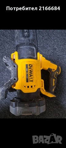 Акумулаторна въздуходувка DeWALT DCMBL562, 18 V, , снимка 2 - Други инструменти - 54084927