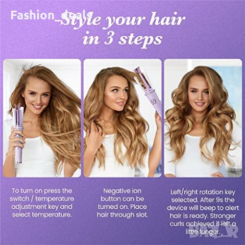 Нова автоматична маша за коса Къдрене оформяне на прическа жени, снимка 5 - Маши за коса - 40454250