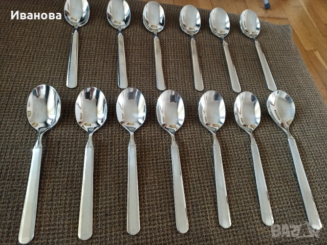 Комплект немски прибори за хранене Solingen , снимка 4 - Прибори за хранене, готвене и сервиране - 53141559