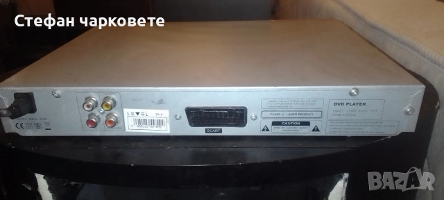 DVD player , снимка 4 - Плейъри, домашно кино, прожектори - 54085321