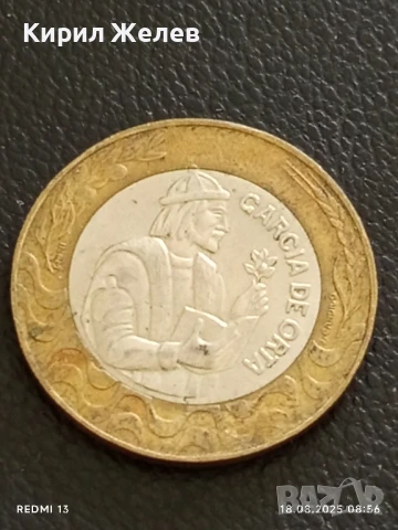 Монета 200 ескудо 1991г. Португалия за КОЛЕКЦИЯ ДЕКОРАЦИЯ 14959, снимка 5 - Нумизматика и бонистика - 51399264