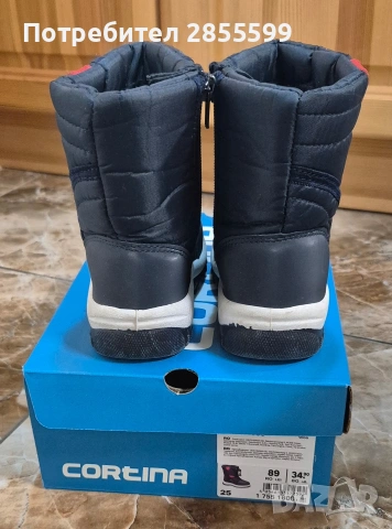 Детски ботуши, снимка 3 - Детски боти и ботуши - 53277066