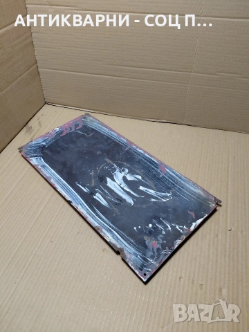 Соц Стара Емалйрана Табела НОМЕР 729., снимка 10 - Антикварни и старинни предмети - 54208974