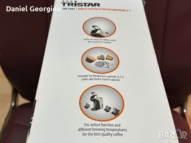 Чисто нова мултифункционална кафемашина Tristar 3 в 1/ 19-БАРА 1400W, снимка 7 - Кафемашини - 52883601
