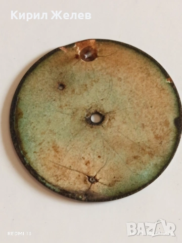 Лот 4 броя стари редки циферблати за механичен часовник ценни за реставратори и колекционери 36931, снимка 10 - Антикварни и старинни предмети - 54187438