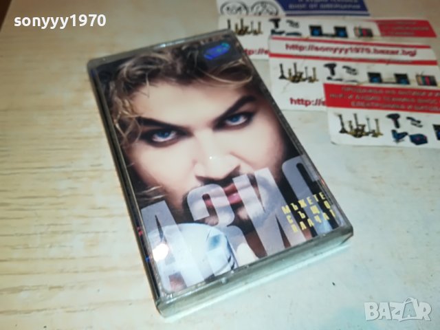 АЗИС-ORIGINAL TAPE 2404231641