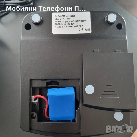Машинка за разпознаване на фалшиви евро детектор за долари , снимка 5 - Оборудване за магазин - 53088644