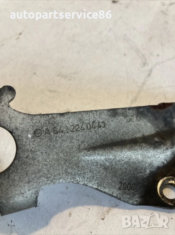 Конзола/стойка V6 E280Cdi за Mercedes W211 (2007) A6422240443 , снимка 2 - Части - 54054693