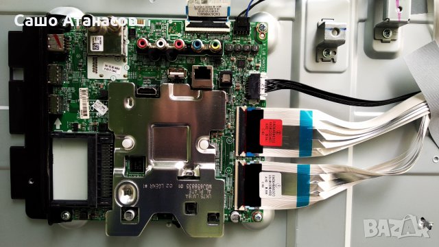 LG 49UK6400PLF със счупена матрица ,LGP49DJ-17U1 ,EAX67872805(1.1) ,TWCM-K305D ,HC490DGG-ABWL3-A19C, снимка 9 - Части и Платки - 28914440