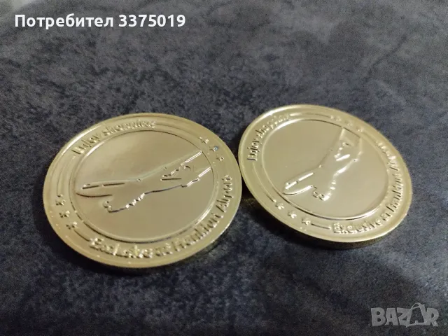 Жетони от летище Франкфурт, снимка 1