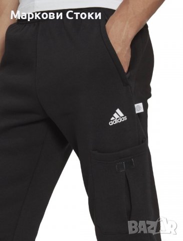 ✅ Спортно долнище 🔝 Adidas Cargo, снимка 3 - Спортни дрехи, екипи - 38821246