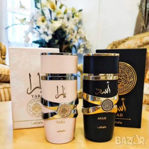 ПРОМО!! 2 Броя Луксозни Арабски парфюми в комбинация по ваш избор, Yara, Asad, Lattafa, снимка 2 - Дамски парфюми - 50136574