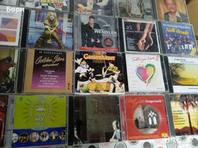 Немски оригинални аудио дискове 230 броя, снимка 15 - CD дискове - 38163692