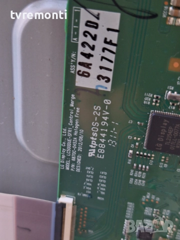 T-Con Board 6870C-0452A 6871L-3177F ,за 42-инчов телевизор LG Модел 42LN575S, с дисплей LC420DUE SFR, снимка 2 - Части и Платки - 52513595