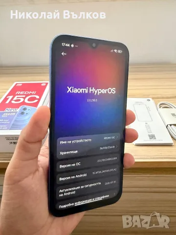 XIAOMI REDMI 15C 256GB чисто нов, снимка 3 - Xiaomi - 55771104