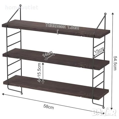 ПРОМОЦИЯ Стенна етажерка на 3 нива UNHO XJJ444-GY, снимка 4 - Етажерки - 49115710