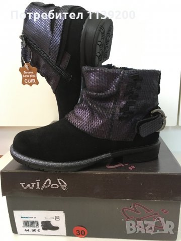 2 чифта нови детски френски ботуши боти пролет есен 30 номер оригинал набук естествена кожа с кутии, снимка 8 - Детски боти и ботуши - 34475142