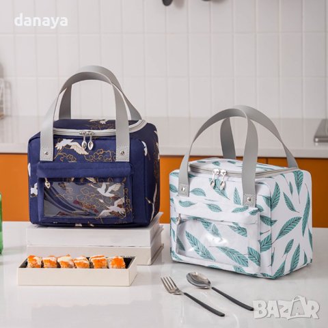 2798 Термо чанта за храна с ципове лъжички