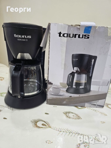 Уреди по 30лв, снимка 3 - Ютии - 52522083