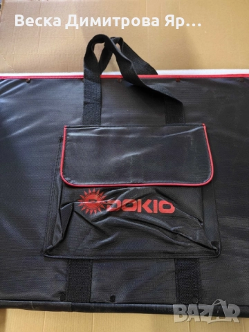 1бр./ Преносим соларен панел DOKIO – надеждна енергия навсякъде, снимка 11 - Други стоки за дома - 52097122