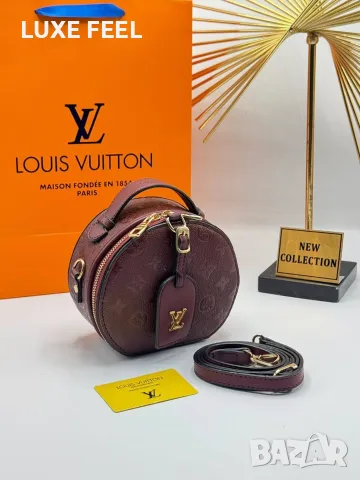 Louis VUITTON 🤍Дамски Чанти , снимка 11 - Чанти - 55729333